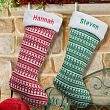 Knit Embroidered Christmas Stocking S0001X