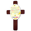 Now I Lay Me Down Prayer Cross 69968