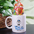 Ring Bearer Personalized Coffee Mug 233540
