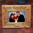 And Many Menorah Picture Frame 911341