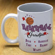 Basketball Ceramic Coffee Mug
