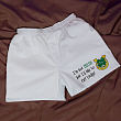 Get Lucky Men's White Irish Personalized Boxer Shorts 962153X