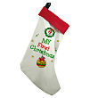 My 1st Christmas Personalized Christmas Stocking 83011261