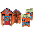 Tzedakah Box Bank G0070OM