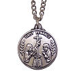 My First Penance Personalized Necklace 8517920