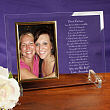 To My Sister... Beveled Glass Picture Frame