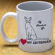 I Love My Cat Coffee Mug 28630