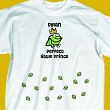 Little Frog Prince Youth T-shirt 3989X