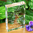 Nothing in Life Engraved Mothers Day Keepsake