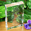To My Mom... Personalized Keepsake Block
