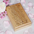 To My Sister... Personalized Valet Box 720135