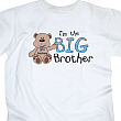 I am the Brother Teddy Bear Personalized Youth T-shirt 31561X