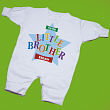 I'm The Brother Personalized Fleece Romper 61563X