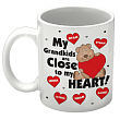 Close to My Heart Valentine Coffee Mug 23980