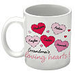 Loving Hearts Valentine Coffee Mug 25230